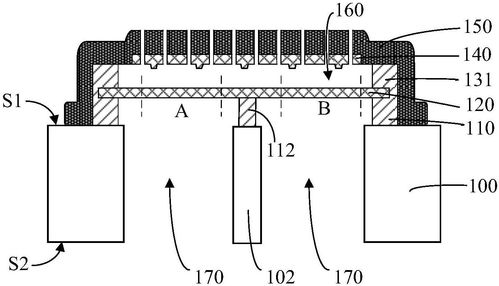 中芯集成电路（宁波）有限公司申请一种 MEMS 器件及其制造方法、电子装置专利，避免了悬浮插指结构移动给其侧壁造成刻蚀损伤