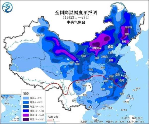 惊天寒潮来袭！辽宁局部气温低至-32℃，雪深20厘米你准备好了吗