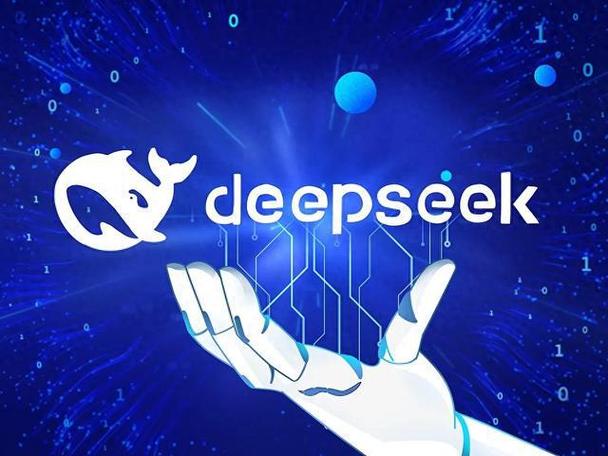 谷歌前CEO评Deepseek：它标志着全球AI竞赛的“转折点”