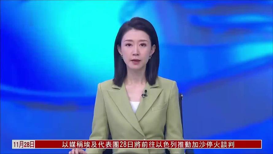 美宣布加征25%关税 墨西哥总统强硬回应：有能力应对